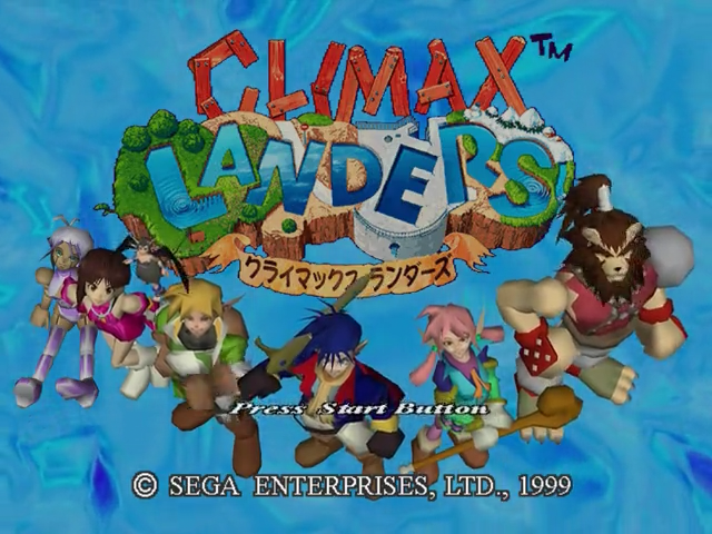 Climax Landers — Title screen