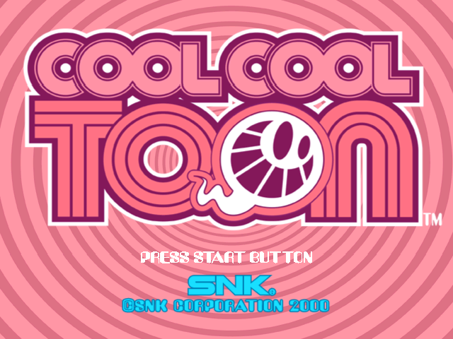Cool Cool Toon — Title screen