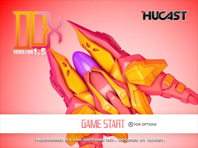 DUX 1.5 — Title screen