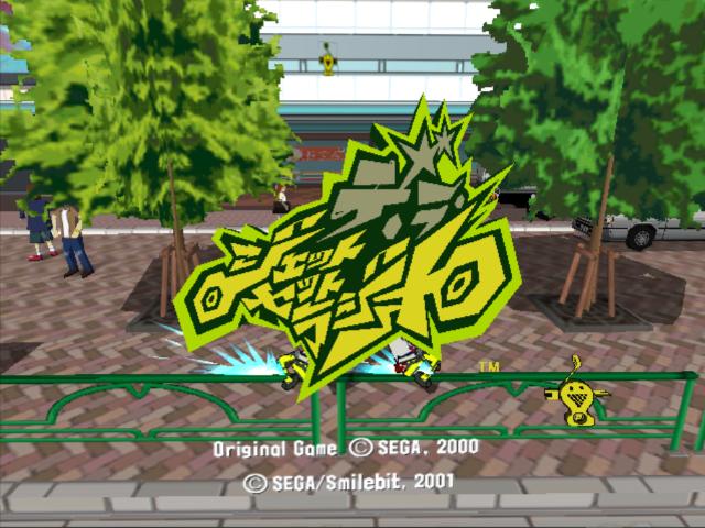De La Jet Set Radio — Title screen