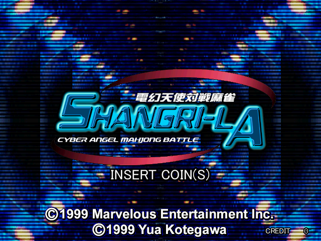 Dengen Tenshi Taisen Mahjong Shangri-La — Title screen