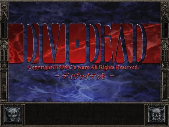 Divi-dead — Title screen