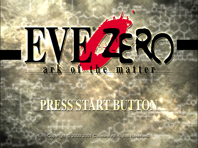 Eve Zero Kanzenban : Ark of the Matter — Title screen