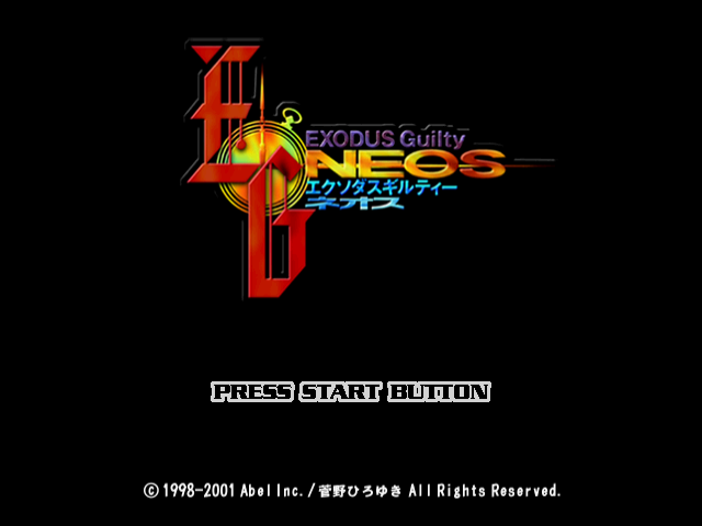 Exodus Guilty Neos — Title screen