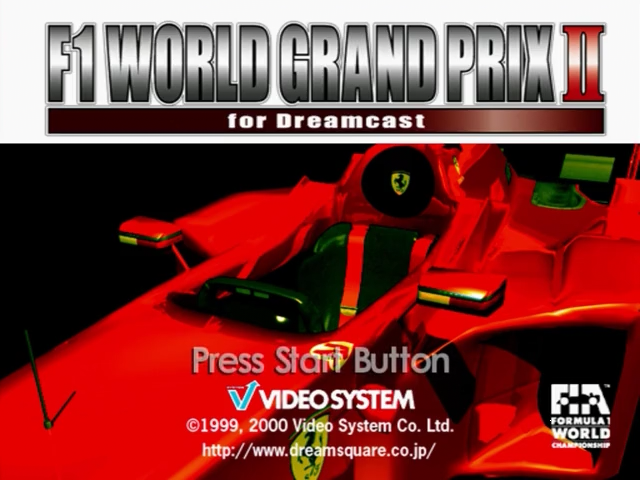 F1 World Grand Prix II for Dreamcast — Title screen