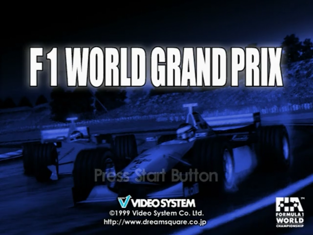 F1 World Grand Prix for Dreamcast — Title screen