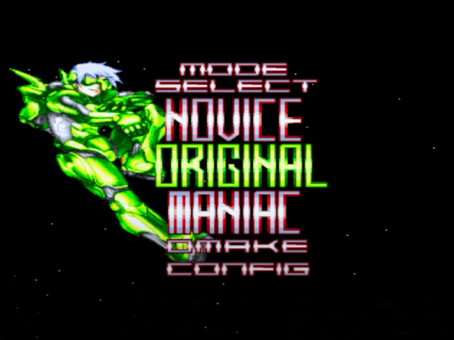 Fast Striker — Title screen