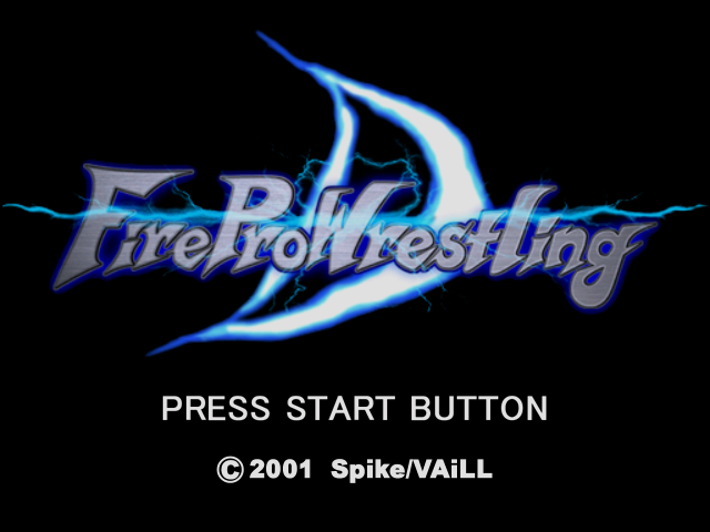 Fire Pro Wrestling D — Title screen