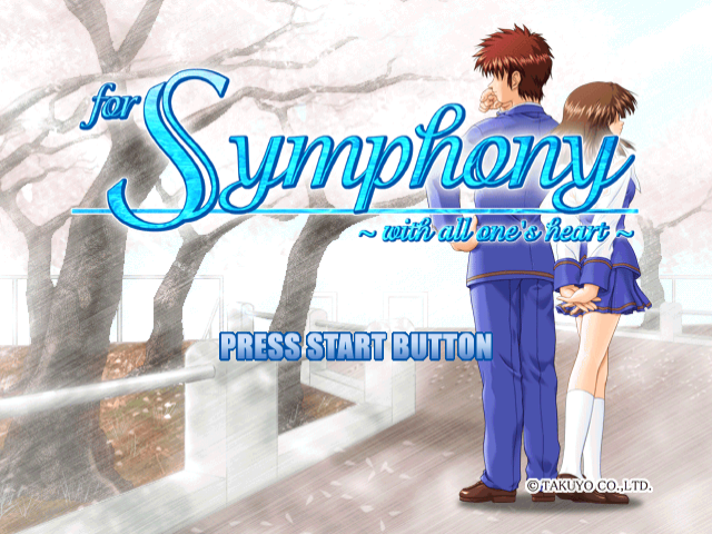 For Symphony : With All One's Heart — Title screen