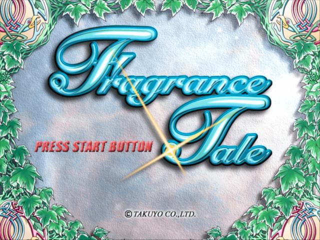 Fragrance Tale — Title screen