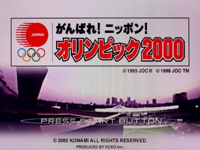 Ganbare! Nippon! Olympic 2000 — Title screen