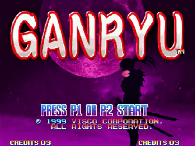 Ganryu — Title screen