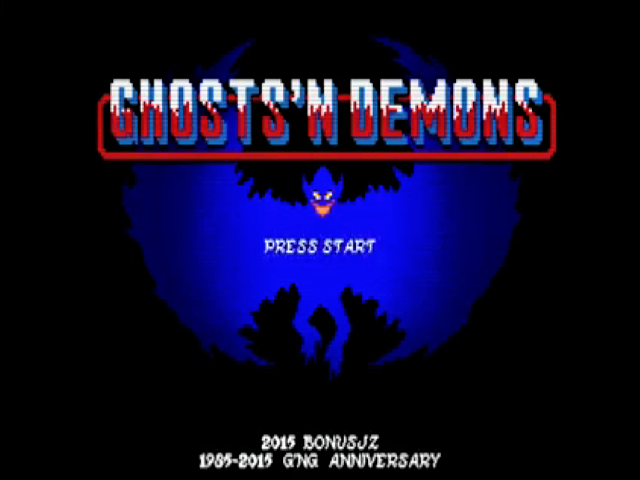 Ghosts'n Demons V1.32 — Title screen