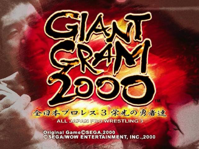 Giant Gram 2000 : Zen Nihon Pro Wres 3 Eikou no Yuushatachi — Title screen