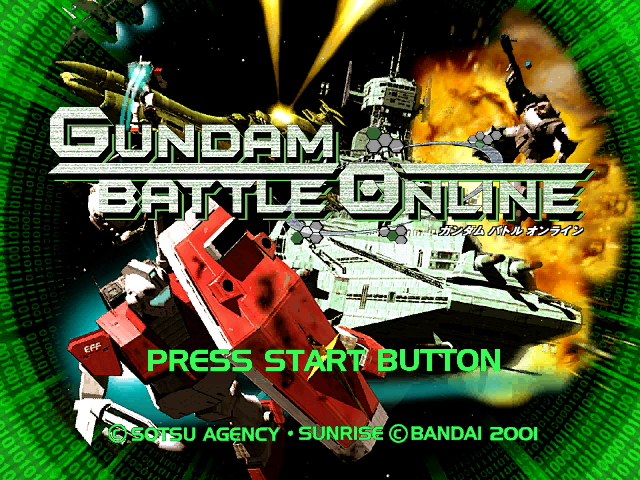 Gundam Battle Online — Title screen