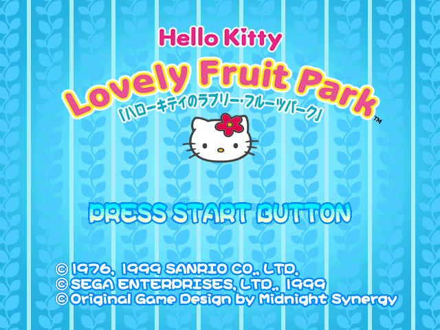 Hello Kitty no Lovely Fruit Park — Title screen