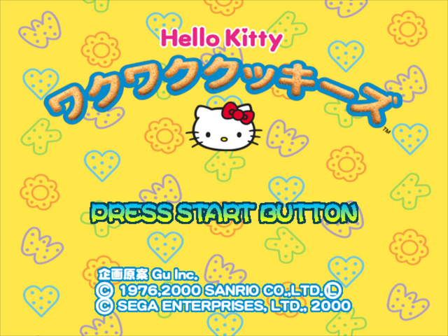 Hello Kitty no Waku Waku Cookies — Title screen