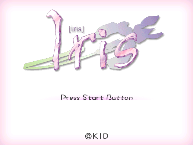 Iris — Title screen