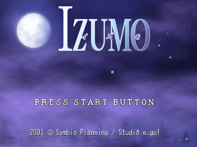 Izumo — Title screen