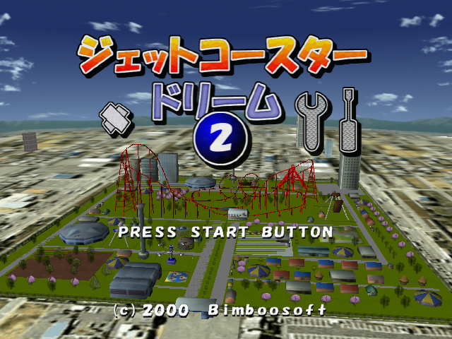 Jet Coaster Dream 2 — Title screen