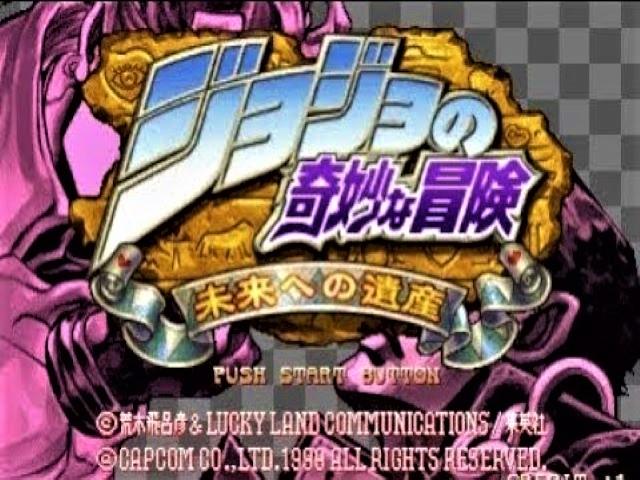 JoJo's Bizarre Adventure — Title screen