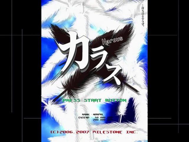 Karous — Title screen