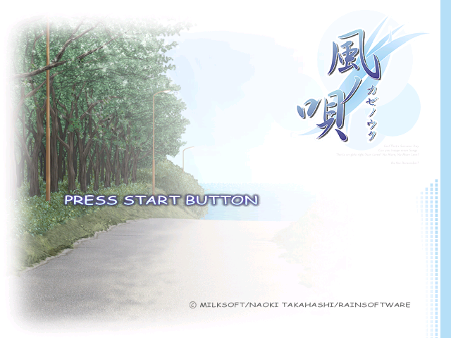 Kaze no Uta — Title screen