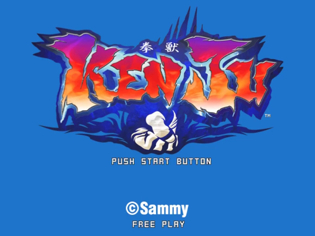 KenJu — Title screen
