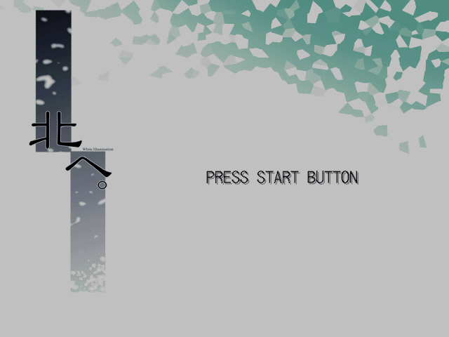 Kita e. White Illumination — Title screen