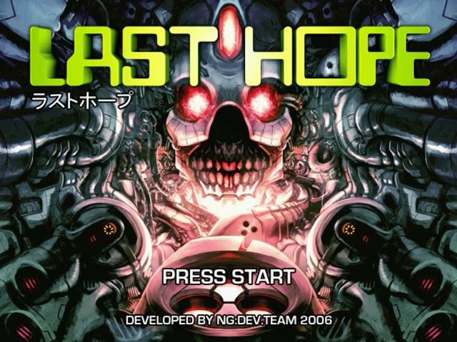 Last Hope — Title screen