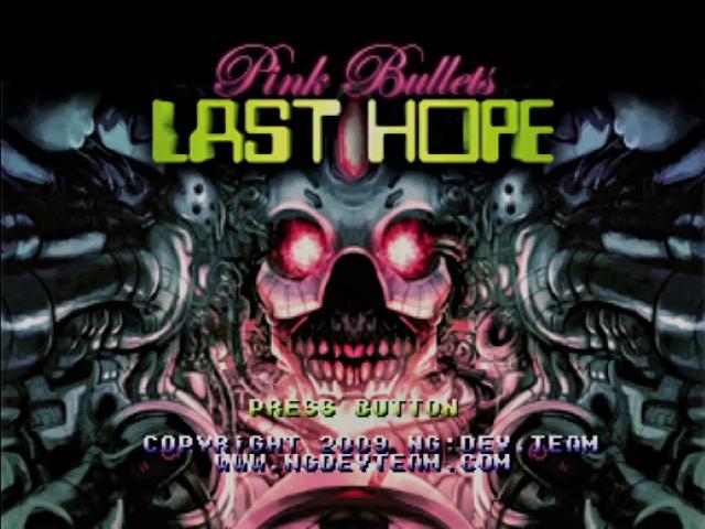 Last Hope : Pink Bullets — Title screen