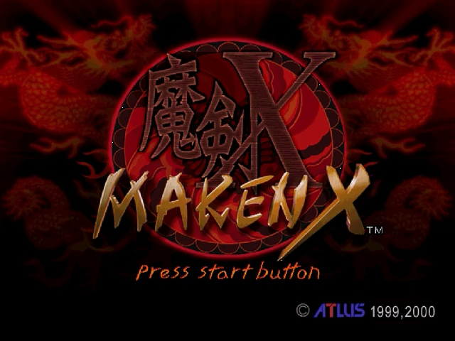 Maken X — Title screen