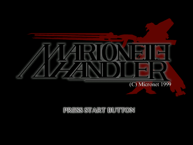 Marionette Handler — Title screen