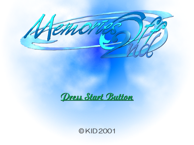 Memories Off 2nd — Title screen