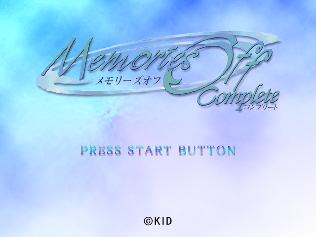 Memories Off Complete — Title screen