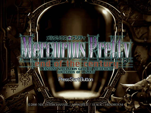 Mercurius Pretty : End of the Century — Title screen