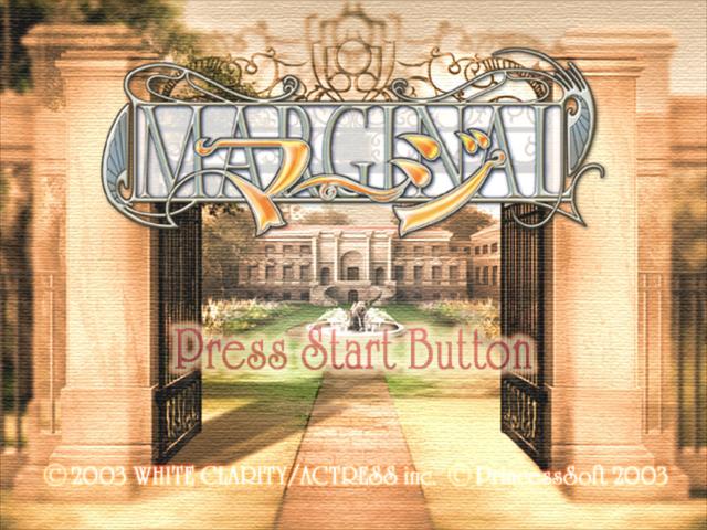 Merge : Marginal — Title screen