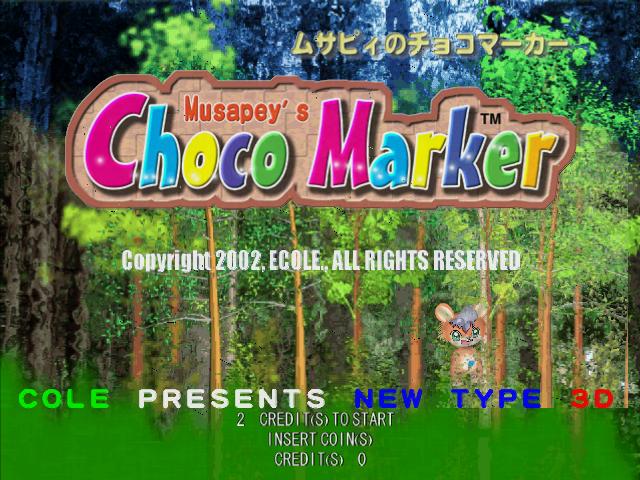 Musapey no Choco Marker — Title screen