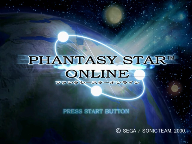 Phantasy Star Online — Title screen