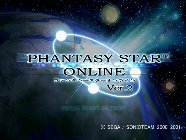 Phantasy Star Online Ver. 2 — Title screen