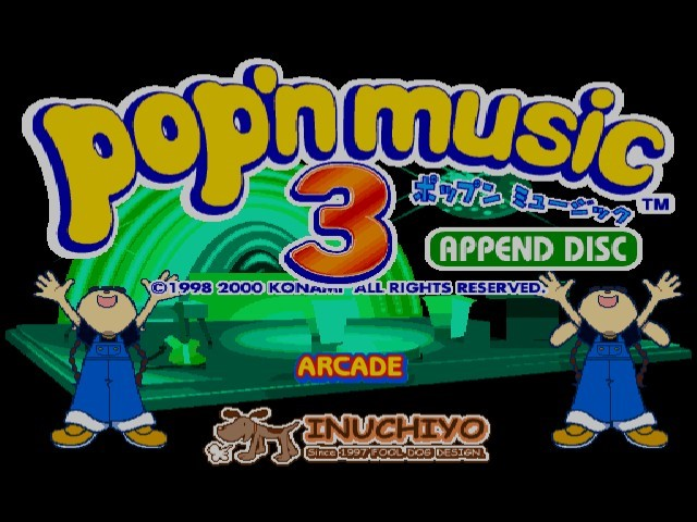 Pop'n Music 3 Append Disc — Title screen