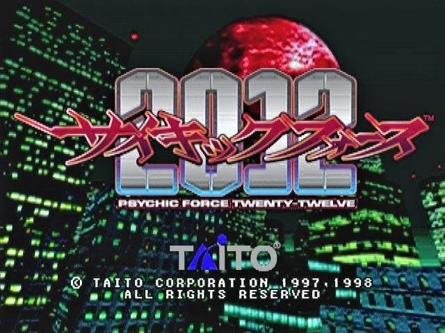 Psychic Force 2012 — Title screen