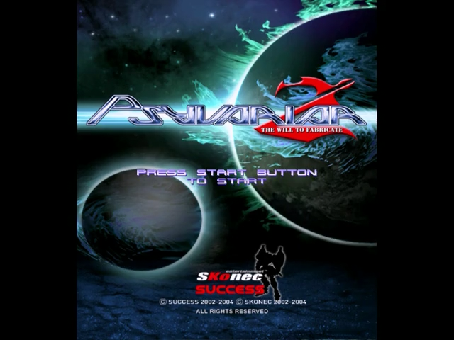 Psyvariar 2 : The Will to Fabricate — Title screen