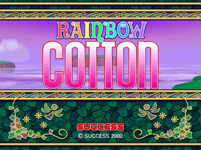 Rainbow Cotton — Title screen