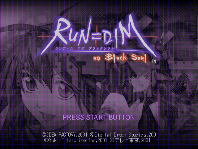 Run=Dim as Black Soul — Title screen