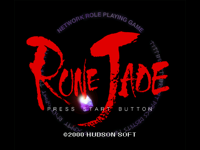 Rune Jade — Title screen