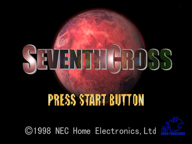 Seventh Cross — Title screen