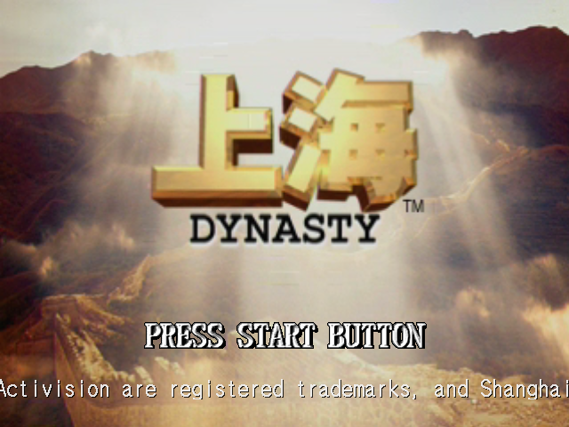 Shanghai Dynasty — Title screen