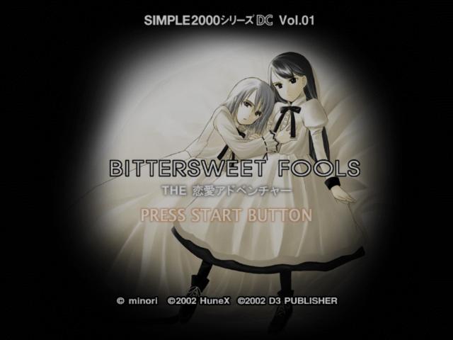 Simple 2000 Series DC Vol.01 : Bitter Sweet Fools - The Renai Adventure — Title screen