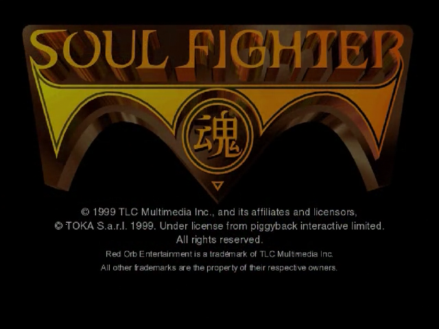 Soul Fighter — Title screen